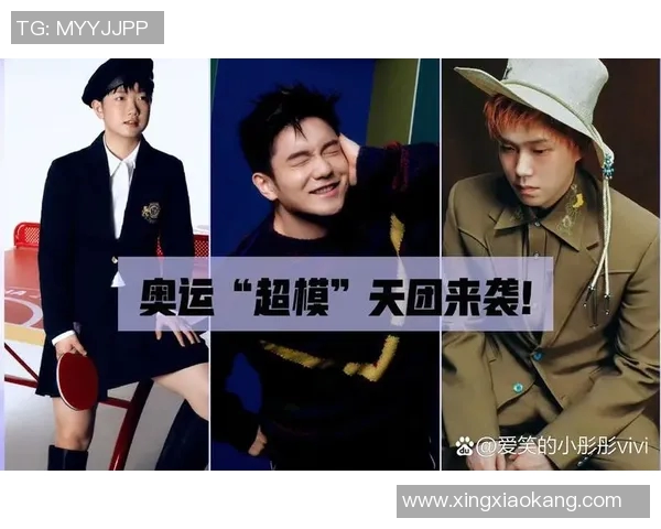 国内体育明星封面影响力排名前十揭晓谁将成为最受欢迎的运动偶像