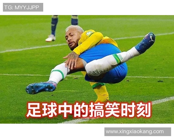 足球明星们的搞笑瞬间大集合让你捧腹大笑的精彩时刻回顾