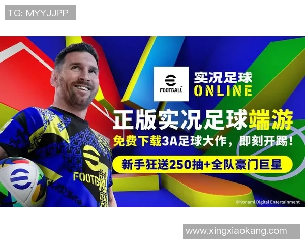 足球明星游戏手游攻略全方位解析助你快速提升游戏技巧与战术水平