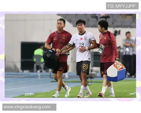 国足东亚杯表现分析与未来展望探讨